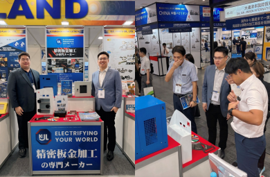 “KJL” ร่วมออกบูธในงานแสดงเทคโนโลยีการผลิตระดับโลก “Manufacturing World Osaka 2025”
