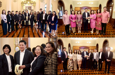 ออมสินยกทีมผู้บริหาร แสดงความยินดีผู้ว่าการธนาคารแห่งประเทศไทยในโอกาสเข้ารับตำแหน่ง