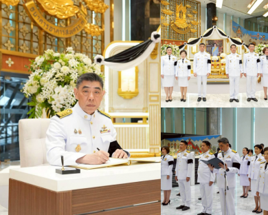 ธนาคารอาคารสงเคราะห์ จัดพิธีแสดงความอาลัยถวายแด่สมเด็จพระนางเจ้าสิริกิติ์ พระบรมราชินีนาถ พระบรมราชชนนีพันปีหลวง