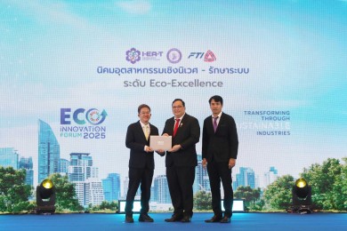 อมตะชิตี้ ชลบุรี–ระยอง คว้า 2 รางวัล “Eco-Excellence” ต่อเนื่อง
