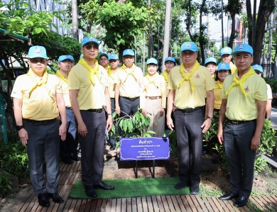 กรมสรรพสามิตจัดกิจกรรมวันรักต้นไม้ประจำปีของชาติ พ.ศ. 2568