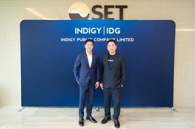 IDG ปลื้ม ปิดจอง IPO กระแสตอบรับดีเวอร์!!พร้อมลั่นระฆังเทรดกระดาน mai 24 ต.ค.นี้