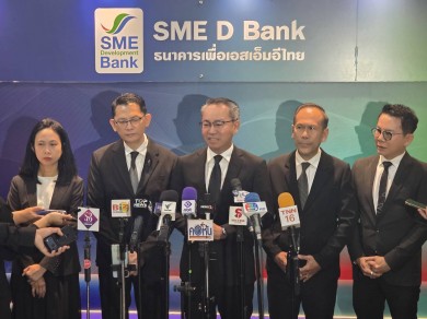 SME D Bank หนุนเอสเอ็มอีไทย 3 ไตรมาสเข้าถึงแหล่งทุนกว่า 5.7 หมื่นลบ.