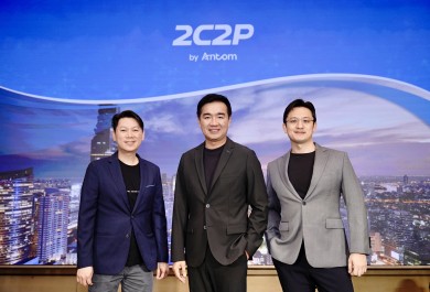 ทูซีทูพี จับมือ Antom ทุ่มงบกว่า 1.5 พันลบ. ปั้นไทยเป็นศูนย์กลางฟินเทคแห่งภูมิภาค