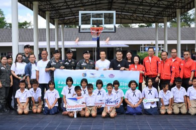 ไปรษณีย์ไทยจับมือ BEC–ช่อง 3–HMC Polymers ส่งมอบแผ่นปูพื้นรีไซเคิลแก่ โรงเรียนตชด.บ้านน้ำอ้อม จ.สระแก้ว