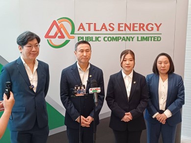 ATLAS เคาะราคาไอพีโอ 3 บ./หุ้น เปิดจองซื้อ 7-10 ต.ค. 68 ผู้ถือหุ้นใหญ่ Lock Up 100% คาดเข้าเทรดภายใน ต.ค.นี้
