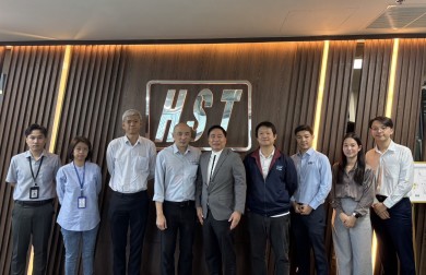 APM เยี่ยมชมกิจการ