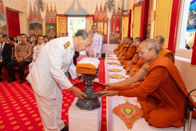 ธนาคารกรุงเทพ น้อมถวายผ้าพระกฐินพระราชทาน ประจำปี 2568 ต่อเนื่องเป็นปีที่ 59 ณ วัดสำราญนิเวศ พระอารามหลวง จังหวัดอำนาจเจริญ