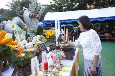 แบงก์กรุงเทพ จัดพิธีพุทธาภิเษก ‘พระมงคลมิ่งเมือง’ วัตถุมงคลที่ระลึกงานพระกฐินพระราชทาน ปี 68 ณ วัดสำราญนิเวศ พระอารามหลวง จ.อำนาจเจริญ