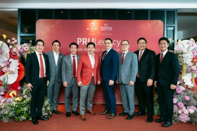 พรูเด็นเชียลฯ จับมือ มิชลิน มอบประสบการณ์ดินเนอร์สุดเอ็กซ์คลูซีฟสำหรับลูกค้า CIMB Preferred โดยเฉพาะ