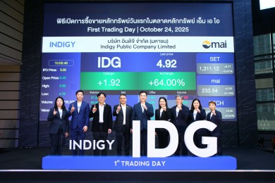 IDG เปิดเทรดวันแรกราคาพุ่งเหนือจอง 80%