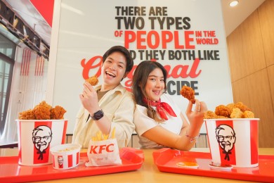 KFC รู้ใจผู้บริโภค! ส่งเซ็ตเมนูเอาใจสายแชร์ทั่วไทย “แซนเดอร์ส ฮิต” และ “พอใจ บักเก็ต”ครบทุกความอร่อย คุ้มทุกการแชร์