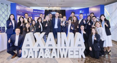 กรุงไทย-แอกซ่า ประกันชีวิต ร่วมกับกลุ่มแอกซ่า จัดกิจกรรม AXA IMA Data & AI Week 2025