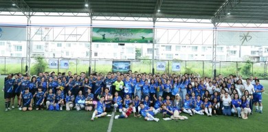 กรุงไทย-แอกซ่า ประกันชีวิต ร่วมกับ OIC FC ลงสนามเชื่อมสัมพันธ์ ผ่านกิจกรรมการแข่งขันกีฬาฟุตบอลกระชับมิตร