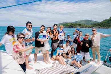 กรุงไทย-แอกซ่า ประกันชีวิต จัดกิจกรรมลูกค้าสุดเอ็กซ์คลูซีฟ “Big Trip To Phuket” ภายใต้แคมเปญ The First Ultimate Big Fan ปีที่ 4