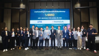 “SMO” จับมือ “APM–FSS” ล่องใต้โรดโชว์ อ.หาดใหญ่ จ.สงขลา
