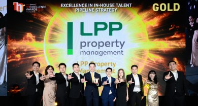 LPP คว้ารางวัล HR Excellence Awards 2025 ด้านกลยุทธ์พัฒนาบุคลากรภายในองค์กร