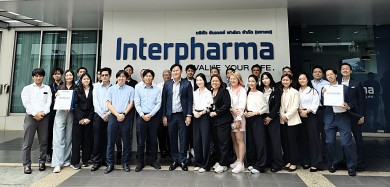 IP ต้อนรับคณะผู้บริหาร-นักลงทุนญี่ปุ่น เยี่ยมโรงงาน จ.อยุธยา