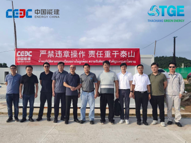 TGE ต้อนรับผู้บริหาร CEEC Hunan, Anhui ลงพื้นที่โครงการโรงไฟฟ้าขยะชุมชนราชบุรี