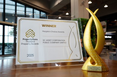 SC Asset คว้ารางวัลจากใจผู้บริโภค “People’s Choice Awards 2025”เวที PropertyGuru Thailand Property Awards 2025