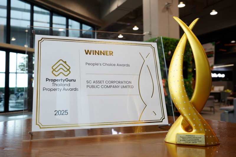 SC Asset คว้ารางวัลจากใจผู้บริโภค “People’s Choice Awards 2025”เวที PropertyGuru Thailand Property Awards 2025