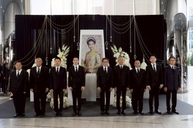 เอสซี แอสเสท น้อมถวายความอาลัย แด่สมเด็จพระนางเจ้าสิริกิติ์ พระบรมราชินีนาถ พระบรมราชชนนีพันปีหลวง