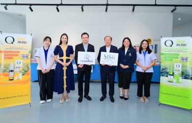 SISB x HL จัดสัมมนา “เสริมความรู้ผู้ปกครอง–ลดการแพร่กระจายโรคในโรงเรียน”