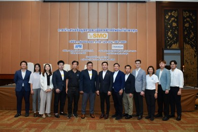 “SMO” จับมือ “APM–FSS” โรดโชว์ จ.นครปฐม