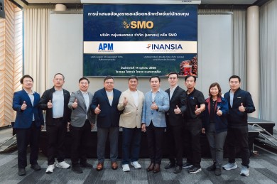 “SMO” จับมือ “APM–FSS” บุกอีสานโรดโชว์ จ.นครราชสีมา
