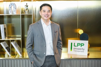 LPP ยกระดับแผนรับมือฝนปลายฤดู เดินหน้าแผนป้องกันน้ำท่วมแบบเรียลไทม์