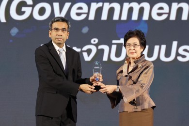 กรมสรรพสามิตรับรางวัลองค์กรต้นแบบการขับเคลื่อนการจัดทำบัญชีข้อมูลภาครัฐ Government Data Catalog ปี 2568