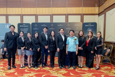 MEDEZE ร่วม “งานประชุมการศึกษาต่อเนื่องของแพทย์แห่งชาติ ครั้งที่ 3”