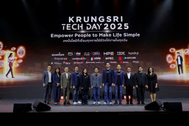 กรุงศรี โชว์เทคและนวัตกรรมพร้อมใช้ผ่านงาน Krungsri Tech Day 2025