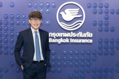 BKIH ตั้งเป้าเบี้ยประกันภัยรับรวมปี 69 โต 5-6% แม้ปีนี้พลาดเป้า