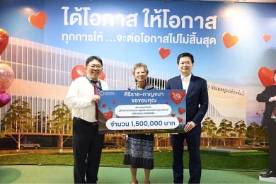 “JPARK” ร่วมสนับสนุนการพัฒนาสาธารณสุขไทย สมทบทุนศูนย์การแพทย์กาญจนาภิเษก เพื่อปรับปรุงห้องน้ำสาธารณะ