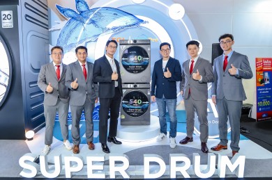 TCL เปิดตัว Super Drum Series เครื่องซัก-อบผ้าอัจฉริยะจุใจ ใหญ่พิเศษ สะอาด–ถนอมผ้า–ประหยัดเวลา