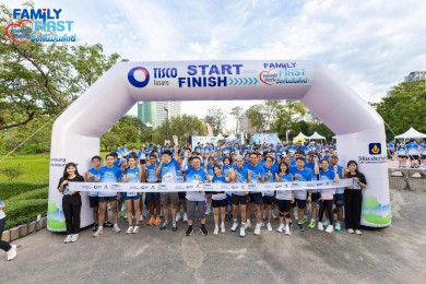 TISCO จับมือ 18 พันธมิตร จัดงานวิ่งเพื่อสุขภาพครั้งที่ 3 ในธีม “Family First ครอบครัวเดียวกัน วิ่งกัน มันส์แน่!”