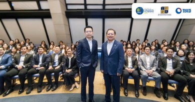 ธ.ทิสโก้ร่วมมือสมาคมนักวางแผนการเงินไทย หนุนเจ้าหน้าที่เป็น “ผู้เชี่ยวชาญวางแผนการเงินหลังเกษียณ”