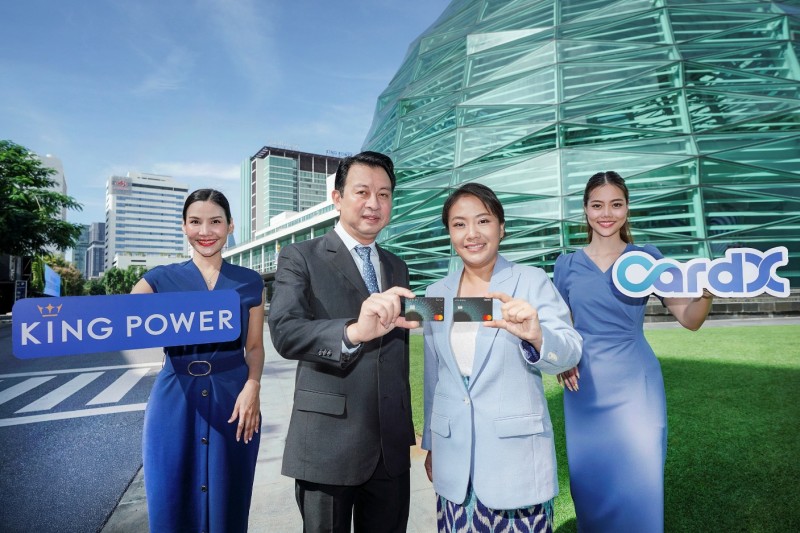 CardX ผนึกกำลัง King Power เปิดตัวฟีเจอร์ใหม่ บัตรเครดิต CardX KING POWER PLATINUM Mastercard