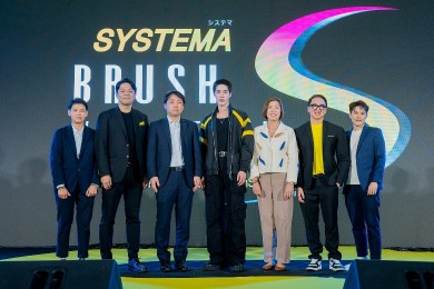 SYSTEMA เปิดตัวดีไซน์ใหม่ “แปรง Gen S” นวัตกรรมจากญี่ปุ่น
