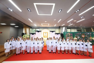 ธ.ก.ส. จัดพิธีถวายความอาลัยแด่สมเด็จพระนางเจ้าสิริกิติ์ พระบรมราชินีนาถ พระราชชนนีพันปีหลวง