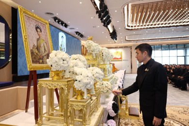 ธ.ก.ส. จัดพิธีบำเพ็ญกุศลปัณรสมวารถวายเป็นพระราชกุศลแด่สมเด็จพระนางเจ้าสิริกิติ์ พระบรมราชินีนาถ พระบรมราชชนนีพันปีหลวง