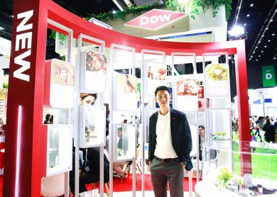 Dow เปิดตัวนวัตกรรม Personal Care เพื่อความงามที่หลากหลายและยั่งยืนเติมเต็มความต้องการผู้บริโภคยุคใหม่