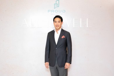 ‘พราวฯ’เผยผลงาน Q3 กำไรพุ่ง 1,826% ตอกย้ำความแข็งแกร่ง Backlog 6,985 ลบ.