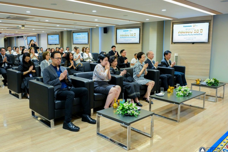 สมาคมประกันวินาศภัยไทย ครบรอบ 58 ปี