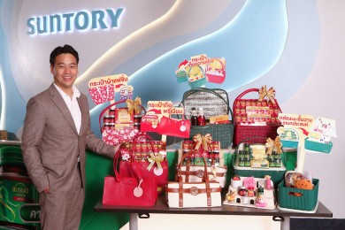 ‘ซันโทรี่ เบเวอเรจ แอนด์ ฟู้ด’เปิดตัวกระเช้าของขวัญแนวคิดแบบยั่งยืน ใช้ต่อได้จริง พร้อมคอลแลบ ARISTOTLE สร้างสรรค์กระเช้าลิมิเต็ดเอดิชัน