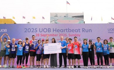 งานวิ่งประจำปี UOB Heartbeat Run ระดมทุนสูงสุด 5.3 ล้านบาท สร้างโอกาสการเรียนรู้ดิจิทัลให้เด็กไทยในพื้นที่ห่างไกล