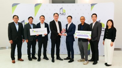 เอ็น.ซี.เฮ้าส์ซิ่ง คว้ารางวัล “Sustainable Property Award”