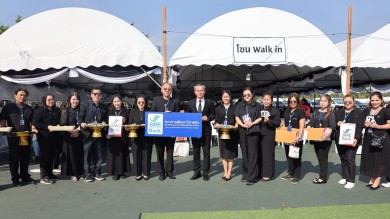 SME D Bank จัดกิจกรรมจิตอาสาทำความดีถวายเป็นพระราชกุศล