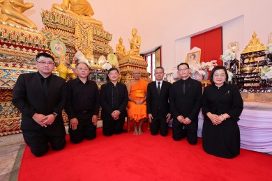 SME D Bank ร่วมเป็นเจ้าภาพประกอบพิธีบำเพ็ญกุศล สมเด็จพระนางเจ้าสิริกิติ์ พระบรมราชินีนาถ พระบรมราชชนนีพันปีหลวง ณ วัดไผ่ตัน